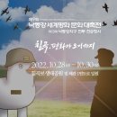 남구-099 이미지