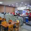 라쿵푸마라탕성서롯데시네마점 이미지