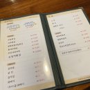 만복국수 서창점