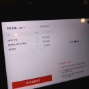 미림세탁소 이미지
