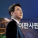 막무가내 이미지