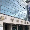 영제한의원 | [구미병원] 엄마 추천 친절한 영제한의원 허리 통증으로 다녀왔습니다