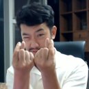 깻잎막회