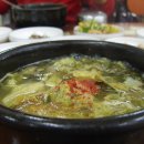 고령모듬추어탕 이미지