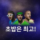 소울유니버스