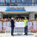 남목노인복지관 이미지