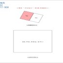 은이로 64번길 네이버블로그