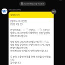 안양 일소리 | [안양/경기] 빌라드지디 안양 갤러리아홀 상담 후기 / 26년 하반기 견적 공유