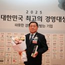 매일인력파출