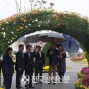 미래농업교육관 이미지