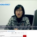 에코채널