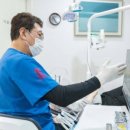 아름치과의원 이미지