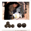 카일라스 헬스케어 이미지