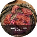 상남동275 이미지