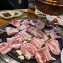 이송화의돈부따 네이버블로그