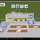 나들목 화장실 이미지