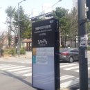 식도락 중동점 네이버블로그