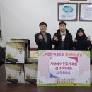 시앙 시대일보