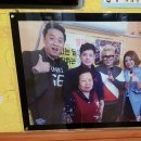 전국통일닭발