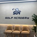 Sun골프아카데미 이미지