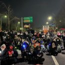 마스크에 고드름, 우리보고 죽으라는 거냐&#34;…&#39;남태령 불침번&#39; 선 시민 분노 이미지