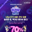 벳글로벌