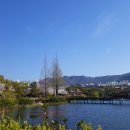 연지공원 이미지