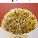 운암지 앞 이미지