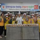 삼봉1리경로당 Daum카페