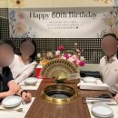 베르몽드
