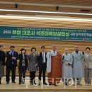 (재)경기중소기업종합지원센터 이미지