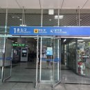 주원마을(2단지) | [경기도 양주] 주원마을주공2단지 임장기