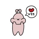 남영약국 이미지