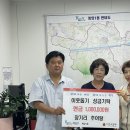 장기리추어탕 이미지