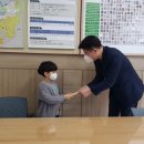 흑석동주민센터 이미지