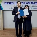 동주까페
