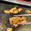 돈삼식당 이미지