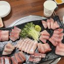 산방산광수네