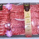 고령정육점 - 구미시 옥계북로 26 | 고령정육점