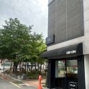 반월당역미용실 데이온 방문 후기 ✂️ 원하는 스타일 그대로 만족한 봉산동미용실 💕