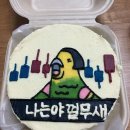 넷상가게 이미지