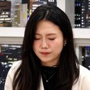 헤어 미 메시지 | "동의 없는 사진 촬영 싫은데?"... 나는솔로 31기 순자, 도서전 실물 후기에 커뮤니티 뒤집힌 이유