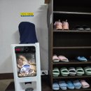 돌고개역 2번 출구 이미지