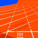 부산소프트웨어마이스터고 이미지