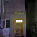 스튜디오미록
