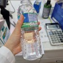 생명수약국 이미지