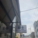 플러스마이너스25
