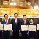 푸드뱅크