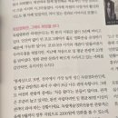 인디유