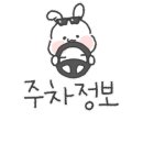 도봉-도봉-2120 이미지